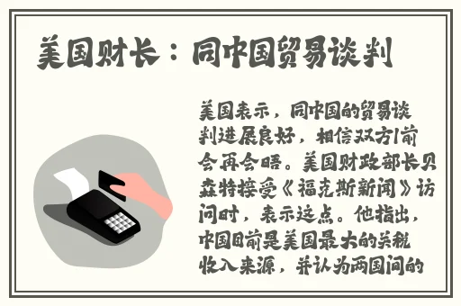 暖暖 视频 免费 高清 在线观看