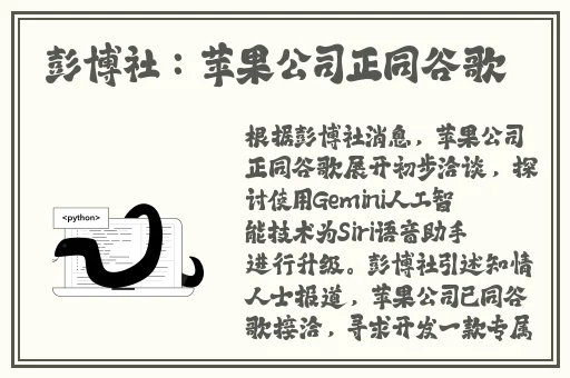 小泽玛利亚一区二区三区